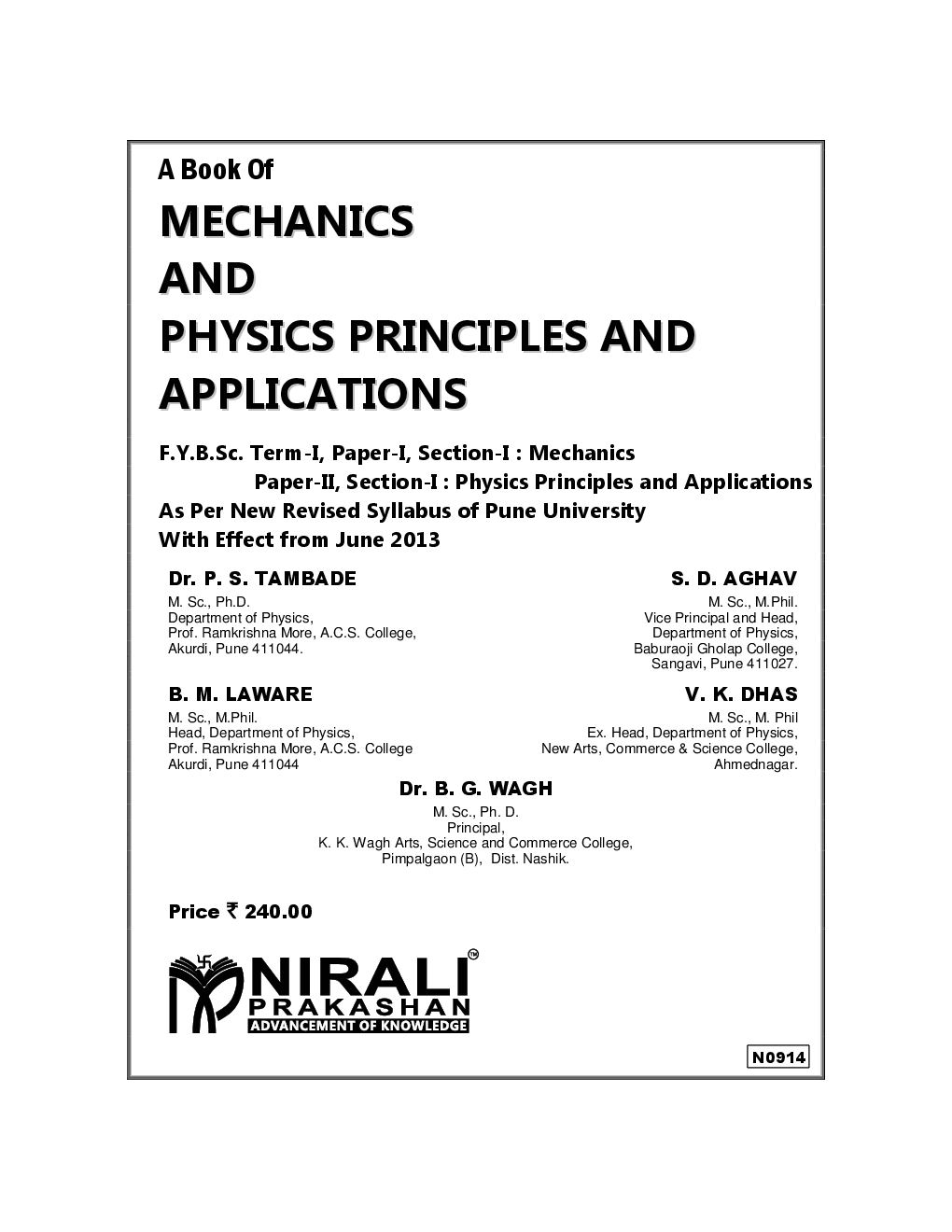 Mechanics And Physics Principles And Applications - Page 2