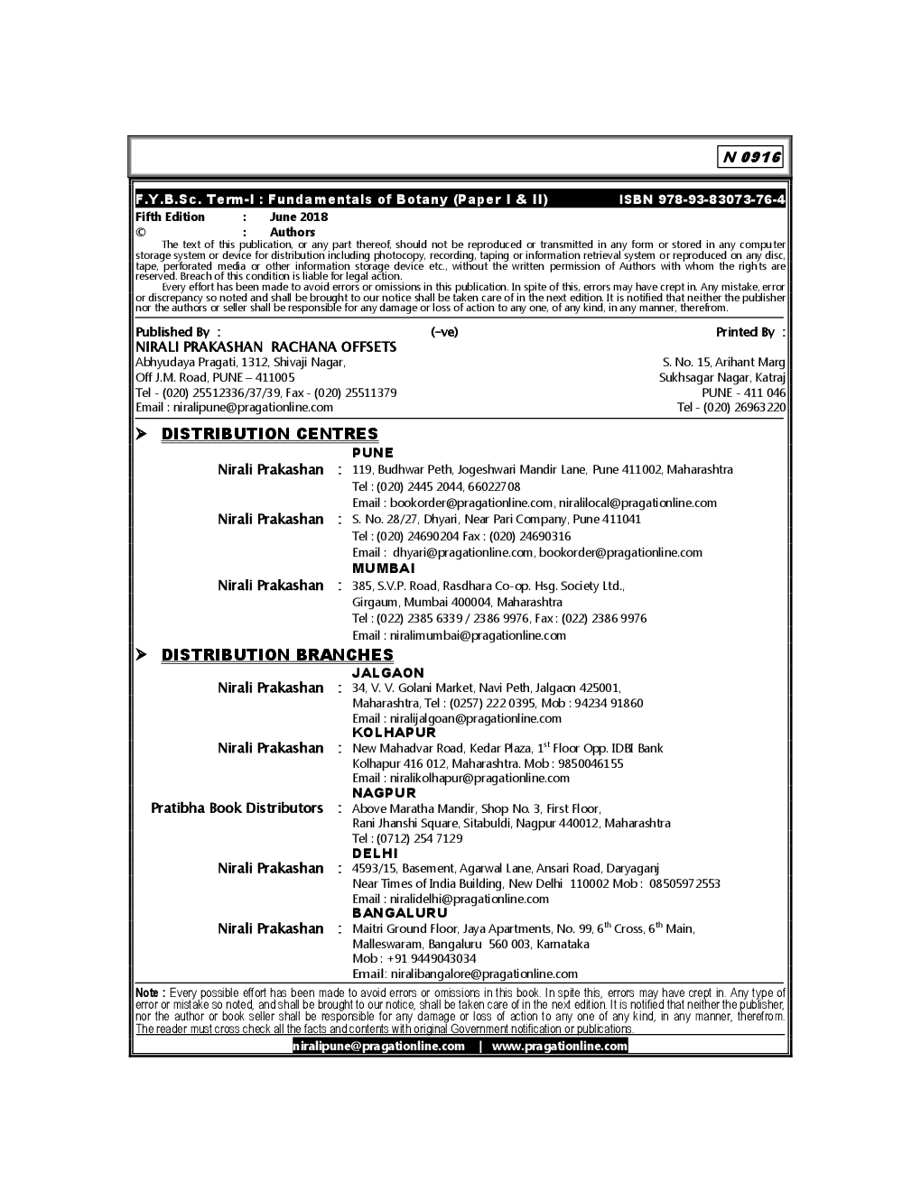 Fundamentals Of Botany Plant Diversity And Industrial Botany - Page 3