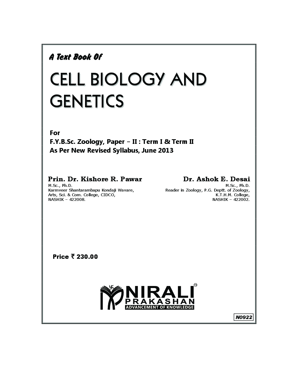 Cell Biology And Genetics - Page 2