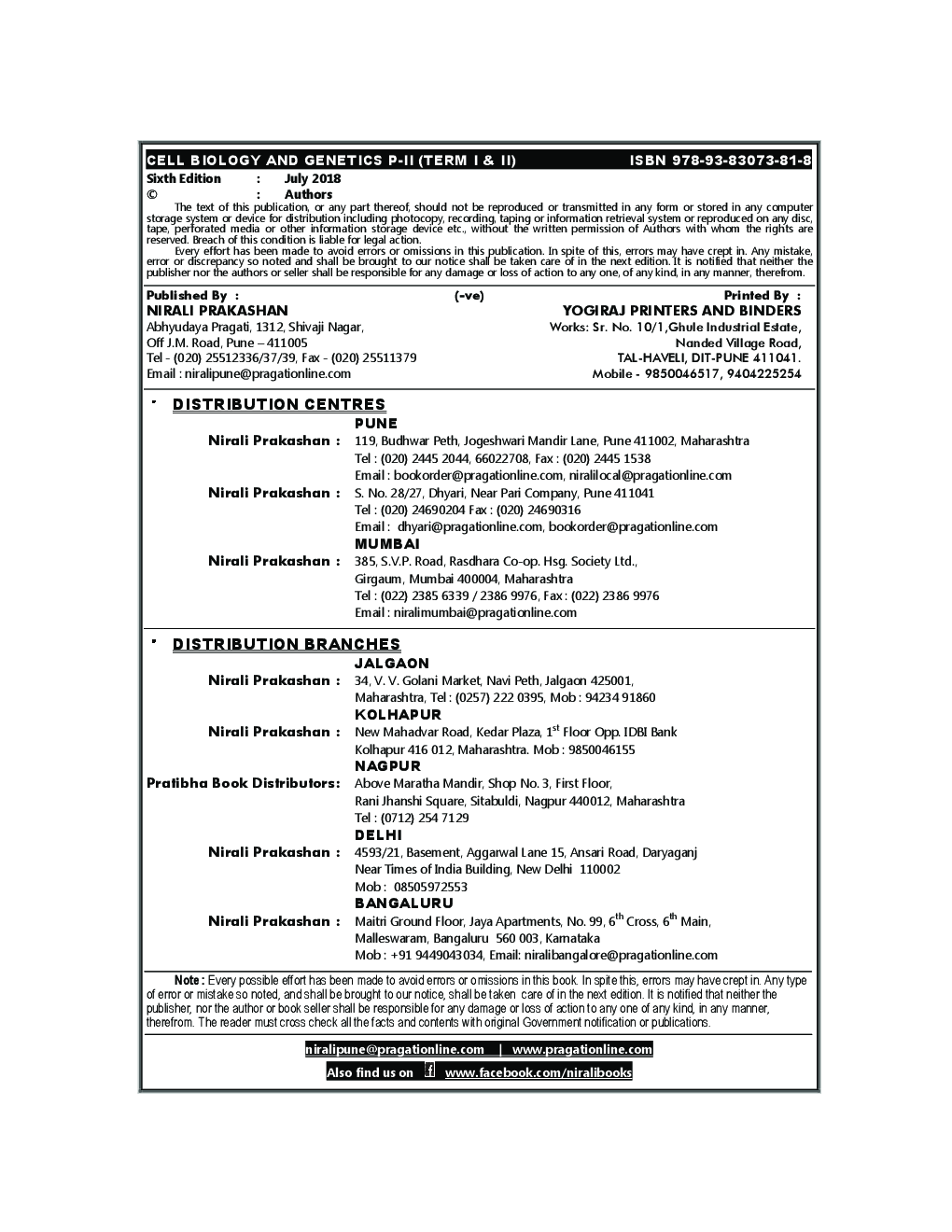 Cell Biology And Genetics - Page 3