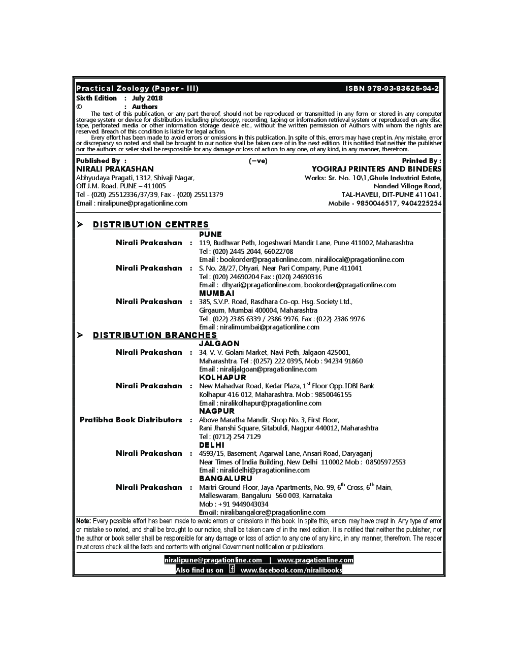 Practical Zoology - Page 3