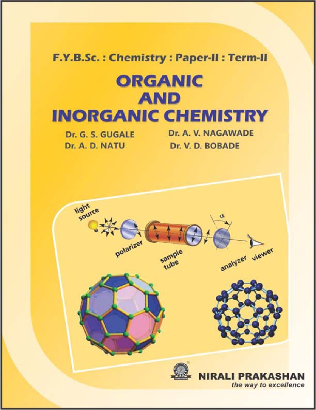 Organic And Inorganic Chemistry Paper - II (Term - II) - Page 1