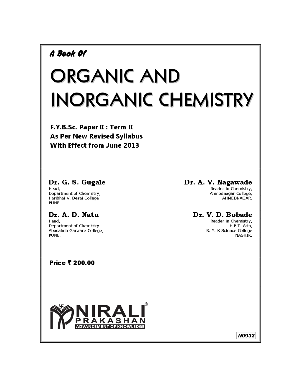 Organic And Inorganic Chemistry Paper - II (Term - II) - Page 2