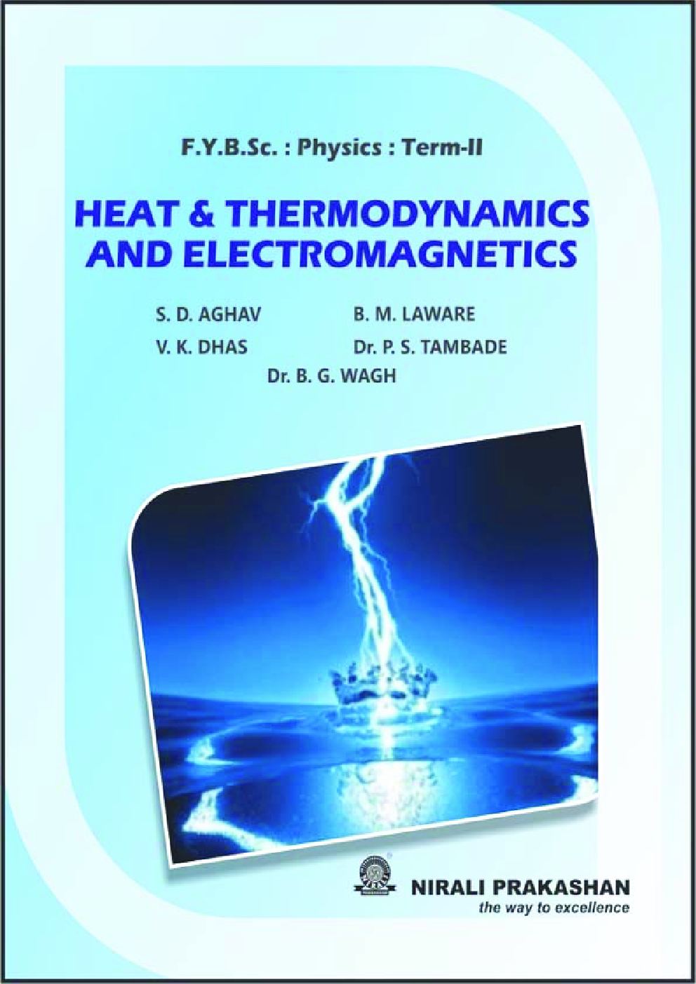 Heat & Thermodynamics And Electromagnetics - Page 1