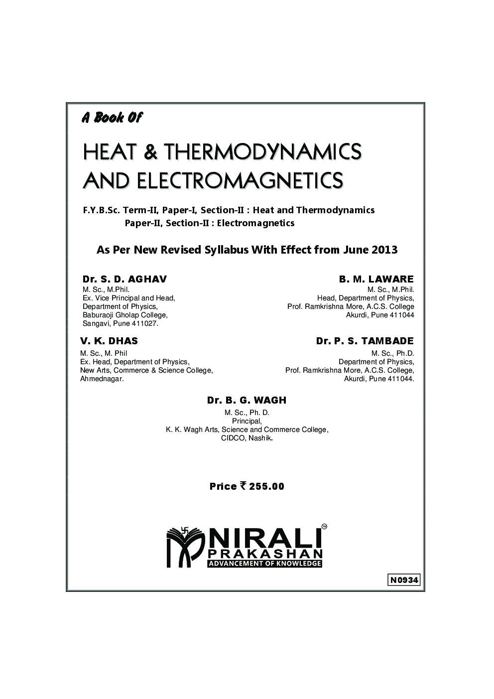 Heat & Thermodynamics And Electromagnetics - Page 2