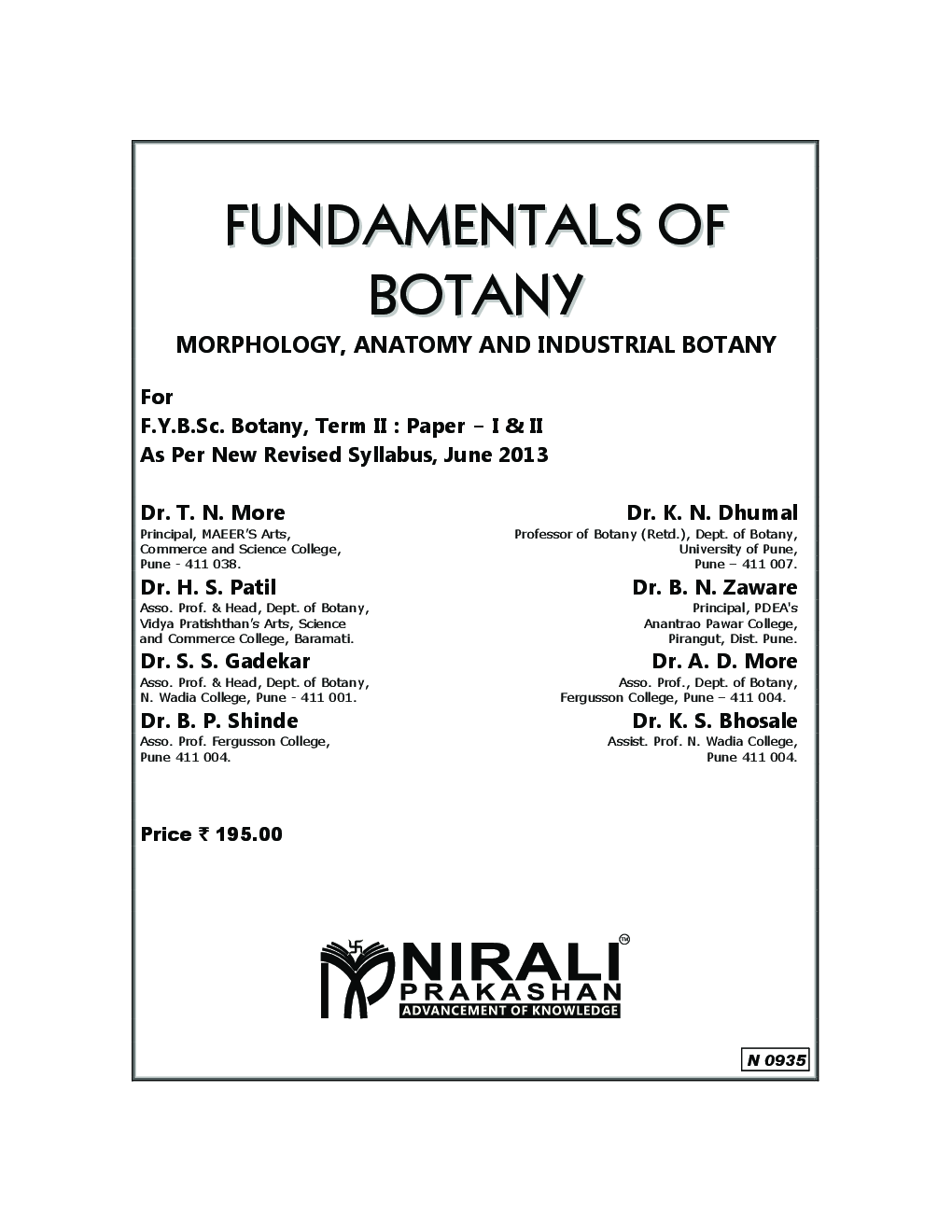 Fundamentals Of Botany Morphology, Anatomy And Industrial Botany - Page 2