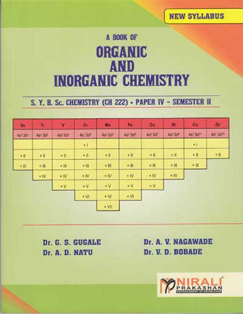 Organic And Inorganic Chemistry Paper - IV - Page 1