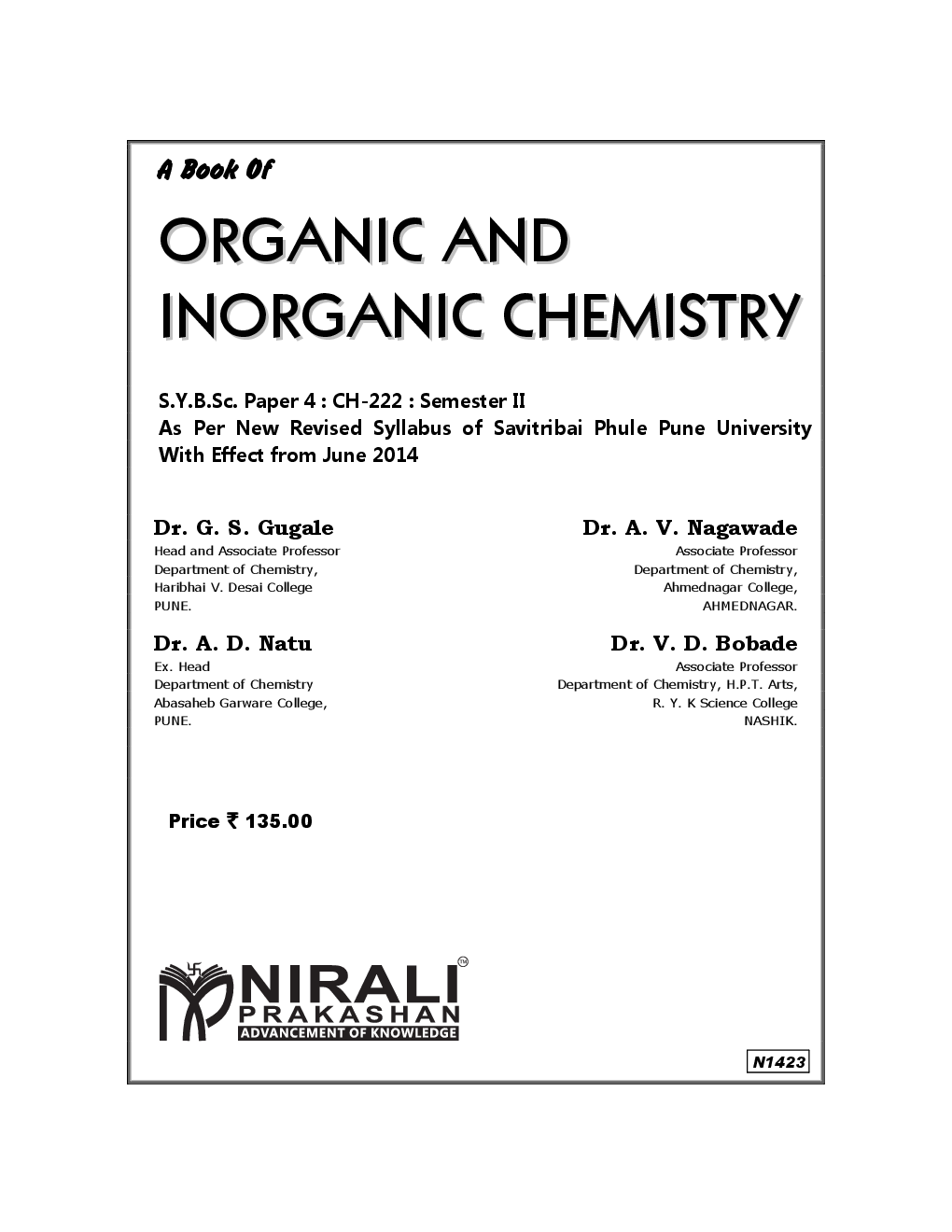 Organic And Inorganic Chemistry Paper - IV - Page 2