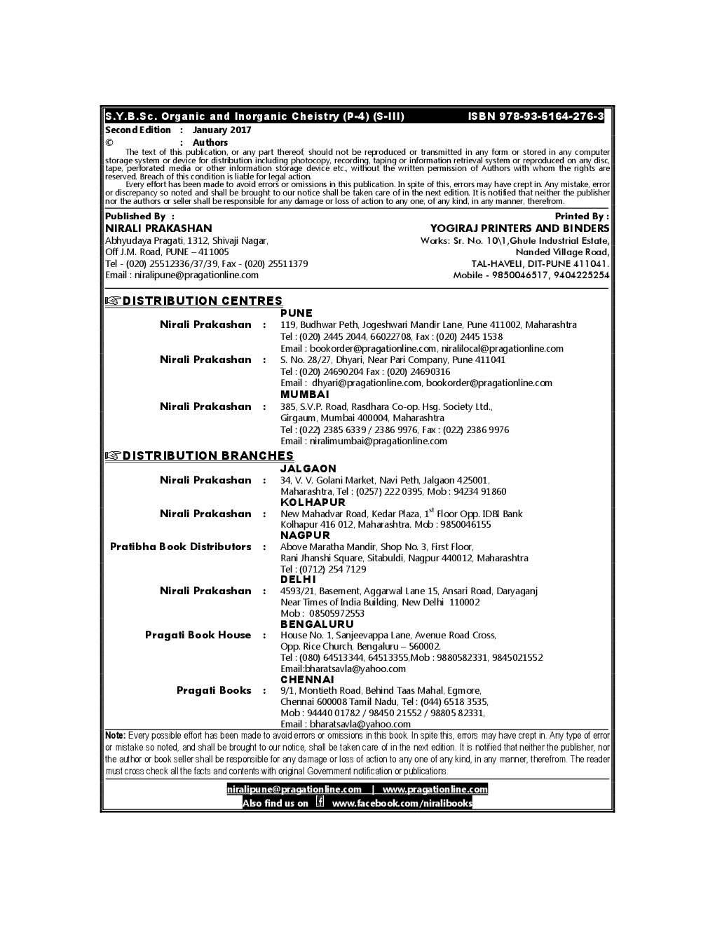 Organic And Inorganic Chemistry Paper - IV - Page 3