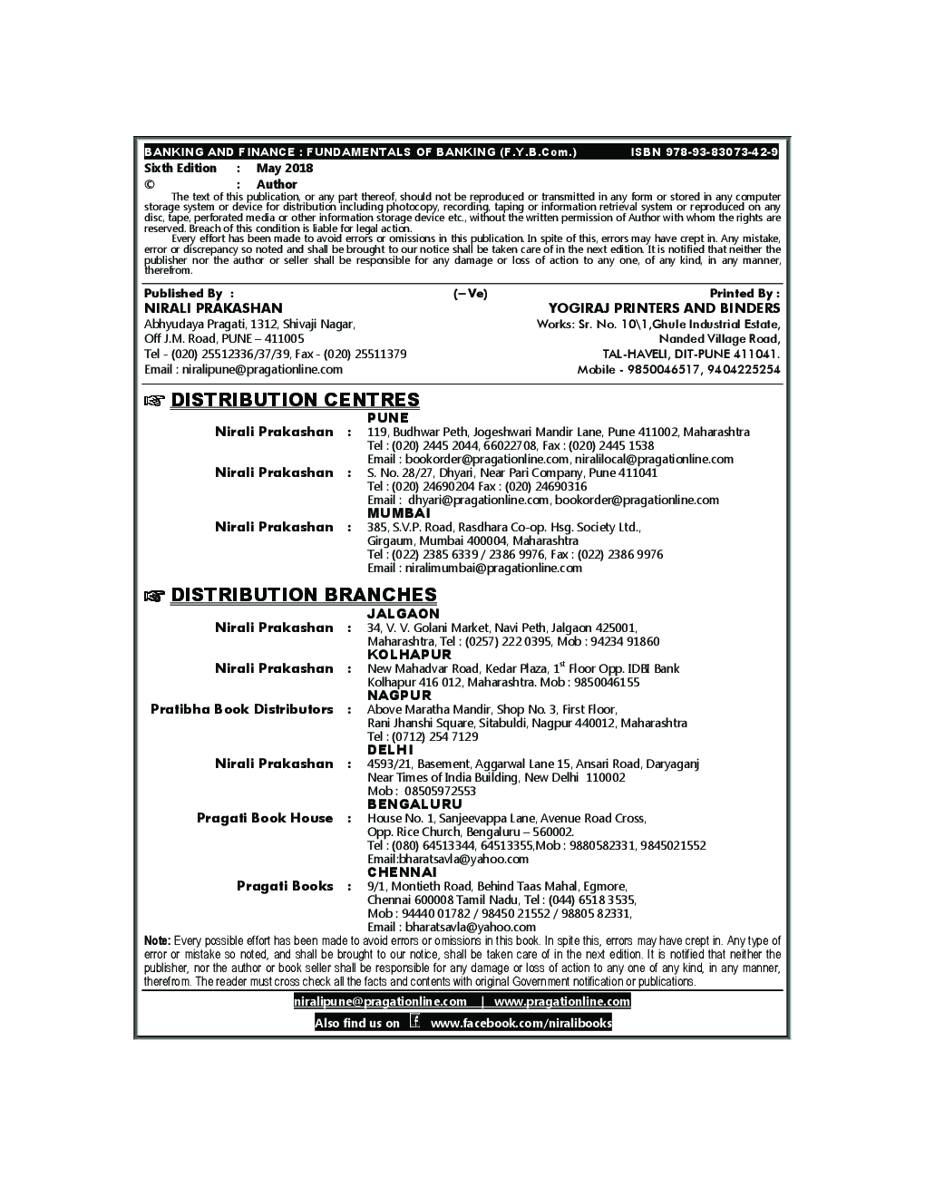 Fundamentals Of Banking (Banking And Finance) - Page 3