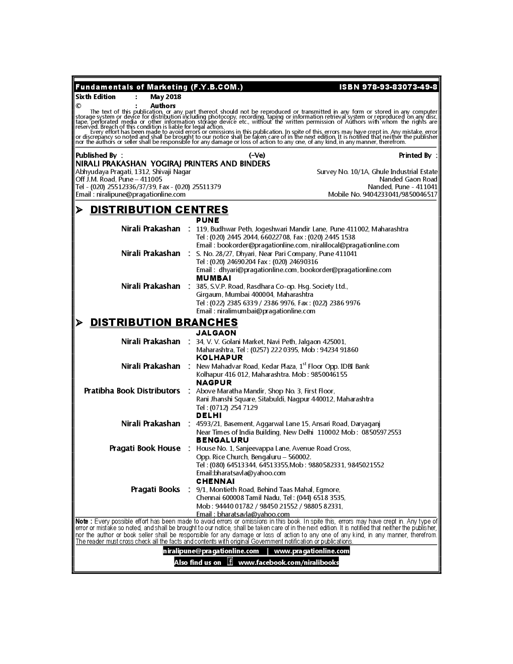 Marketing And Salesmanship Fundamentals Of Marketing - Page 3