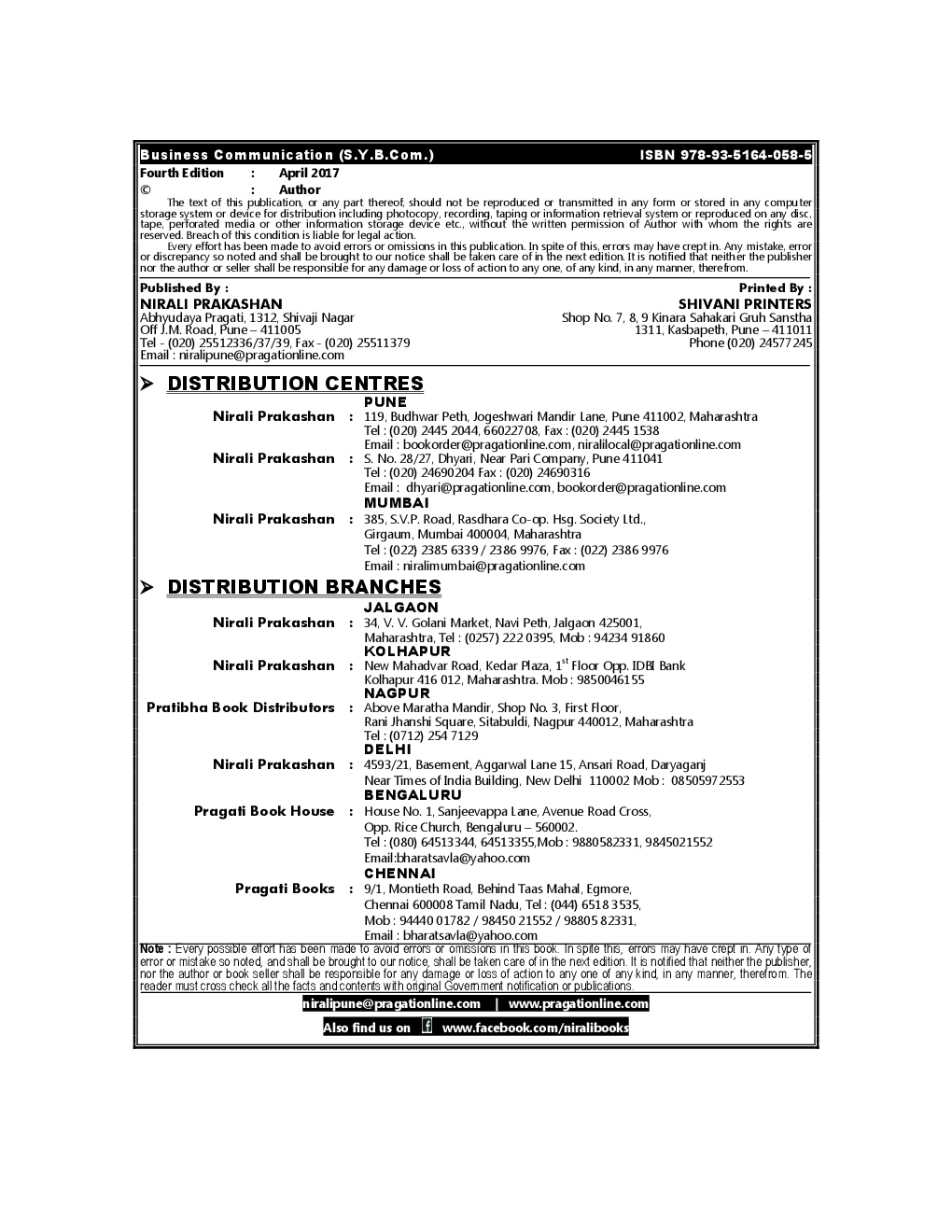 Business Communication - Page 3