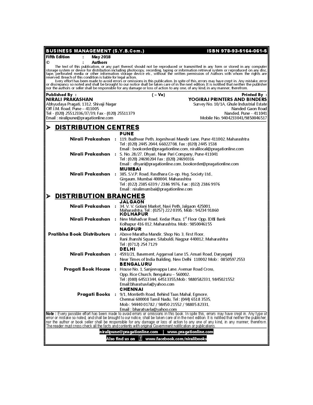 Business Management - Page 3