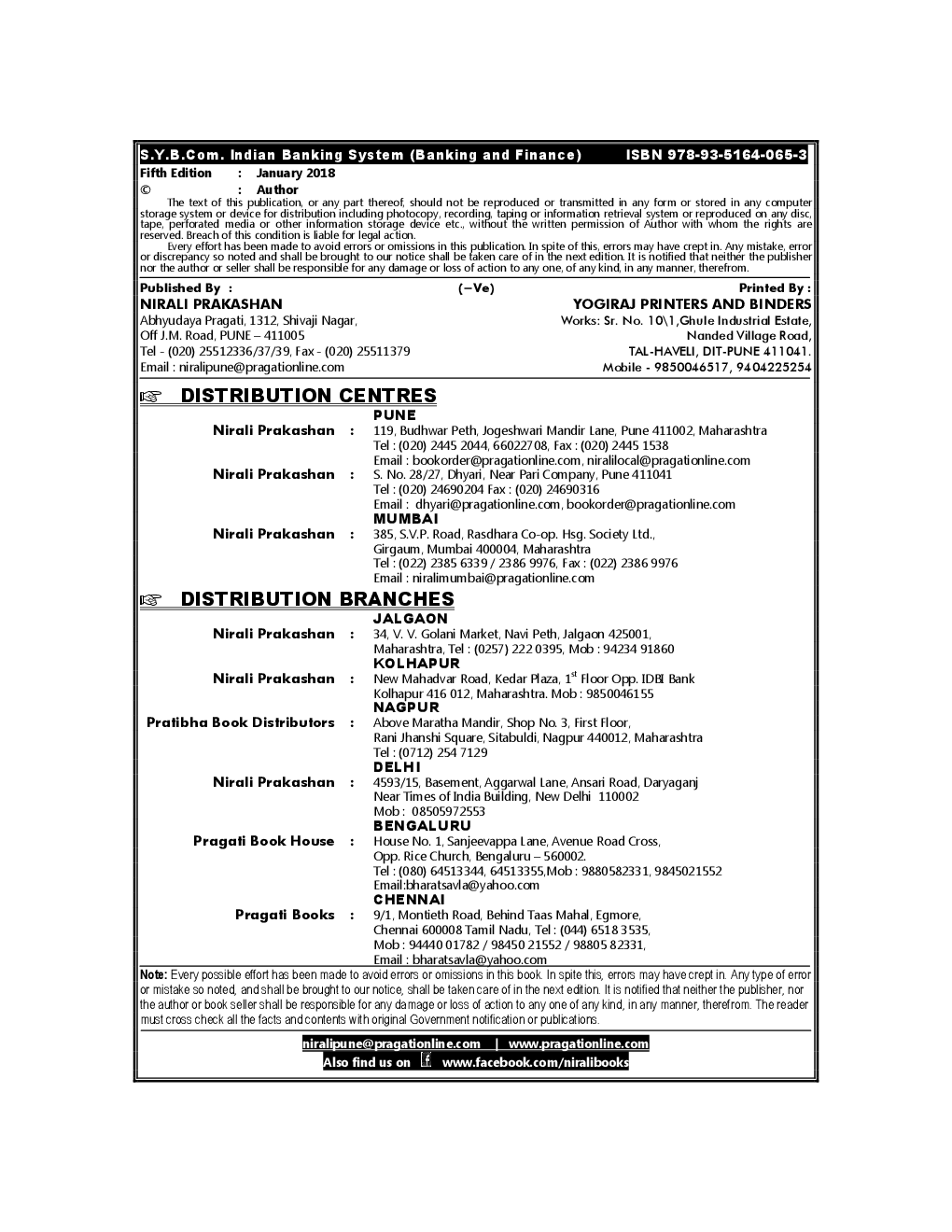 Indian Banking System (Banking And Finance) (Special Paper - I) - Page 3