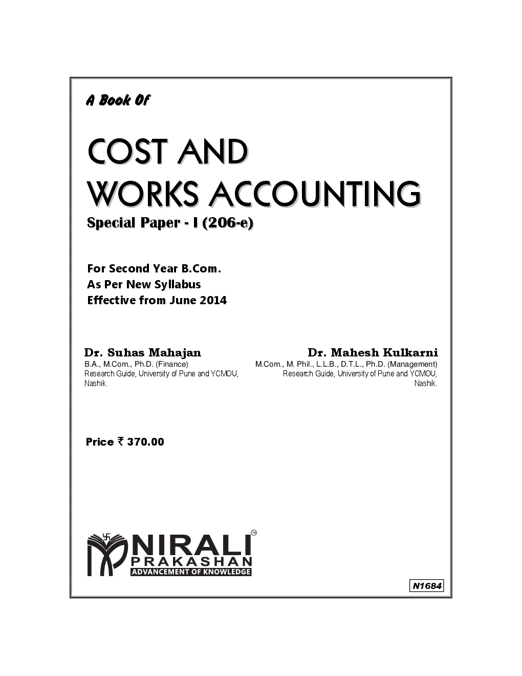 Cost And Works Accounting (Special Paper - I) 206-e - Page 2