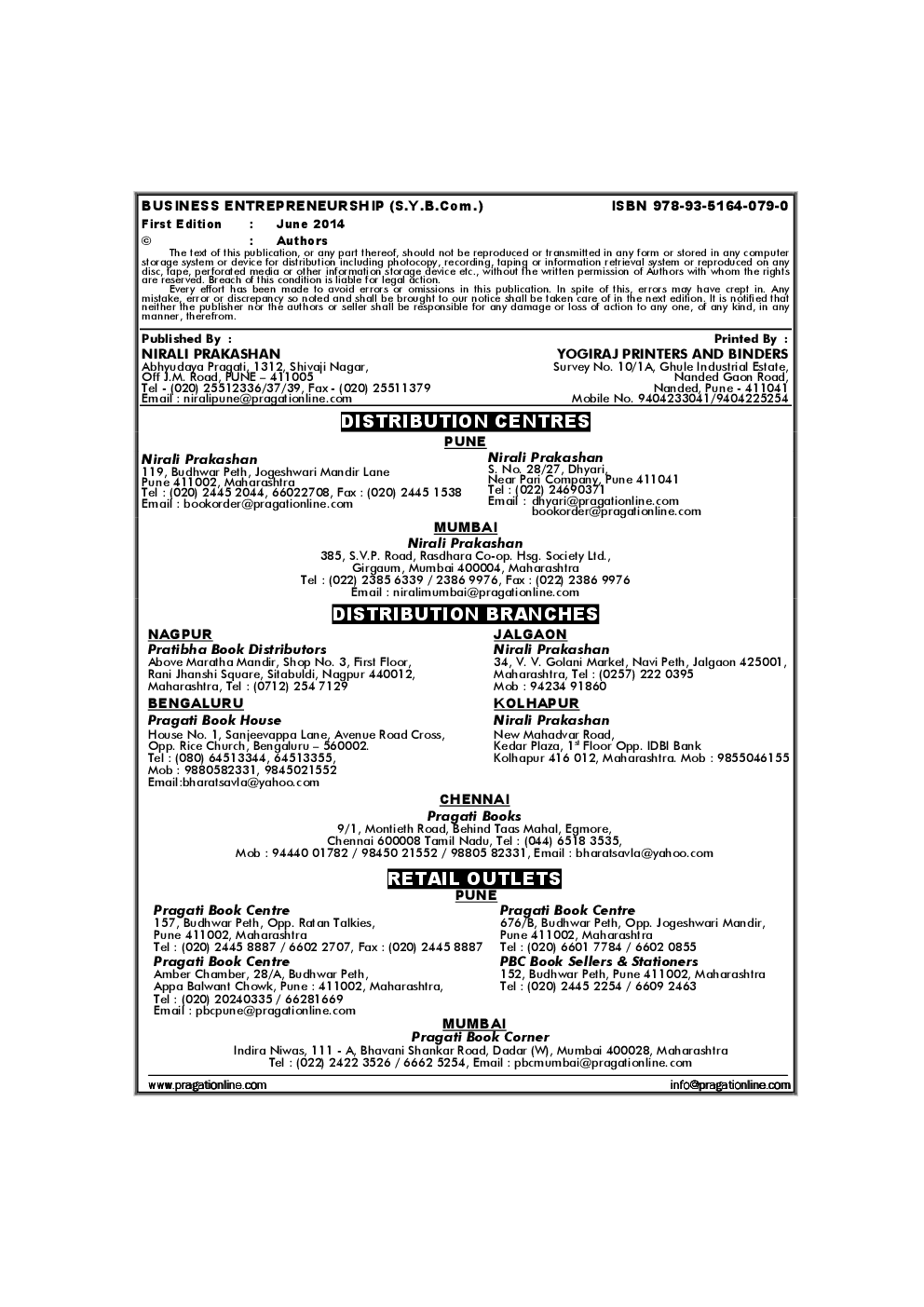 Business Entrepreneurship - Page 3