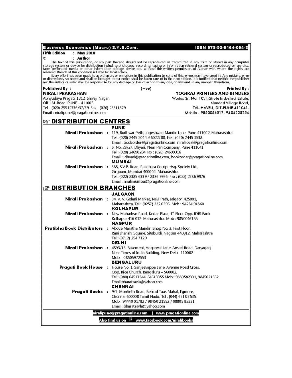 Business Economics (Macro) - Page 3