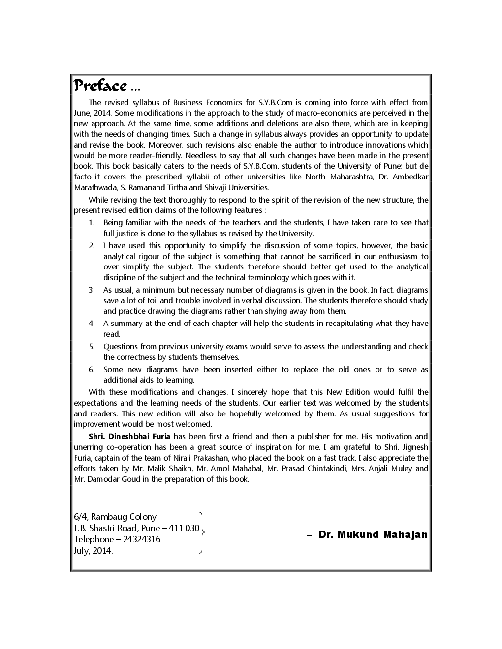 Business Economics (Macro) - Page 4