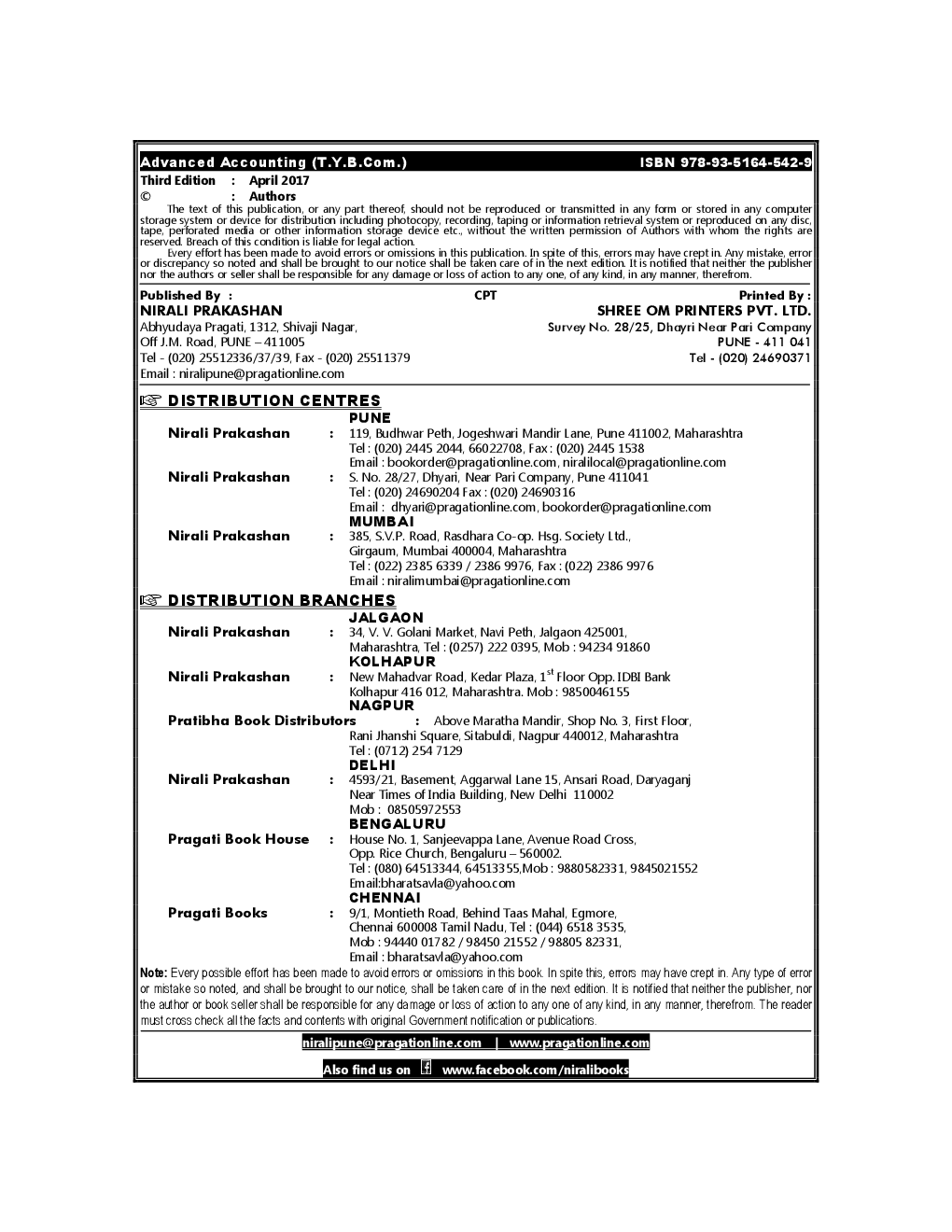 Advanced Accounting - Page 3