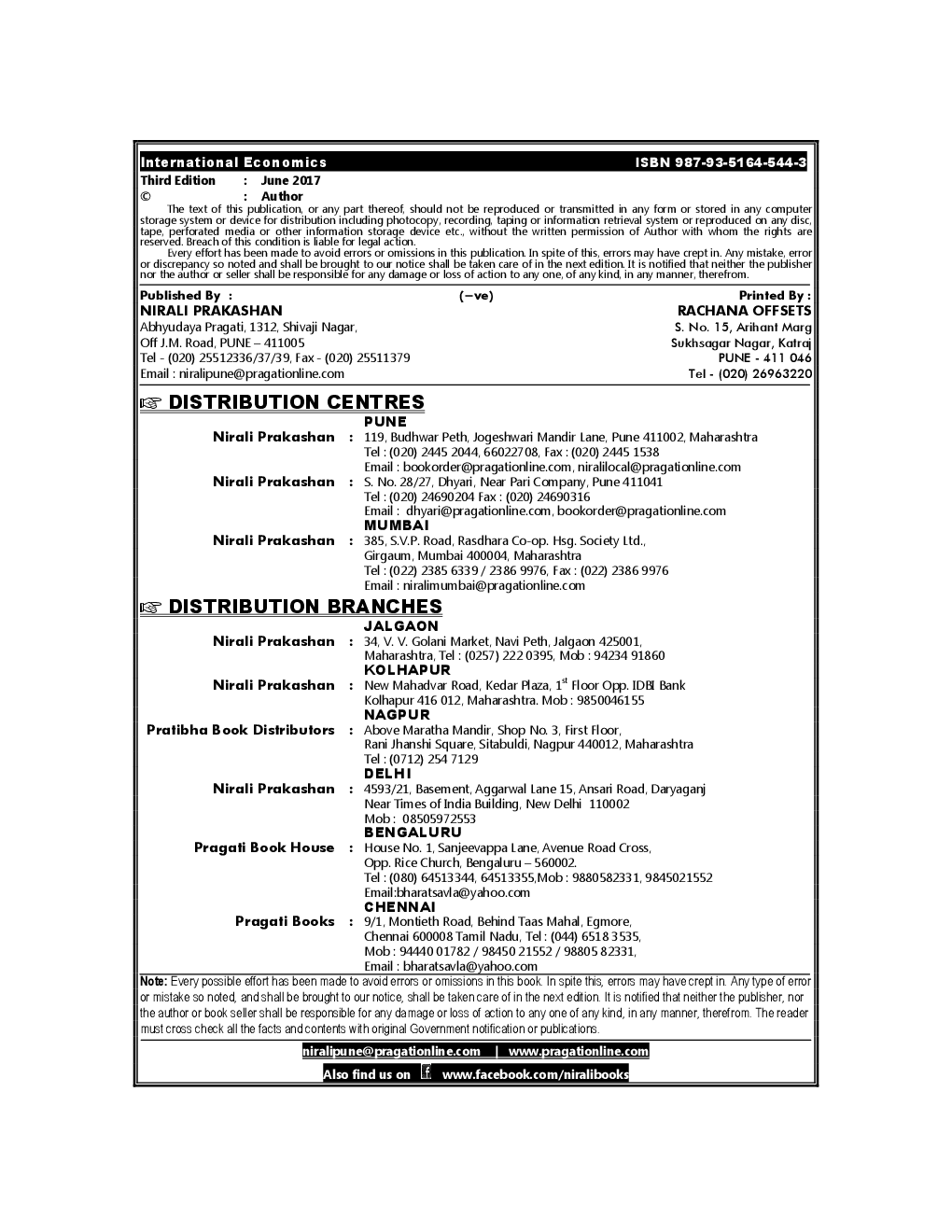 International Economics - Page 3