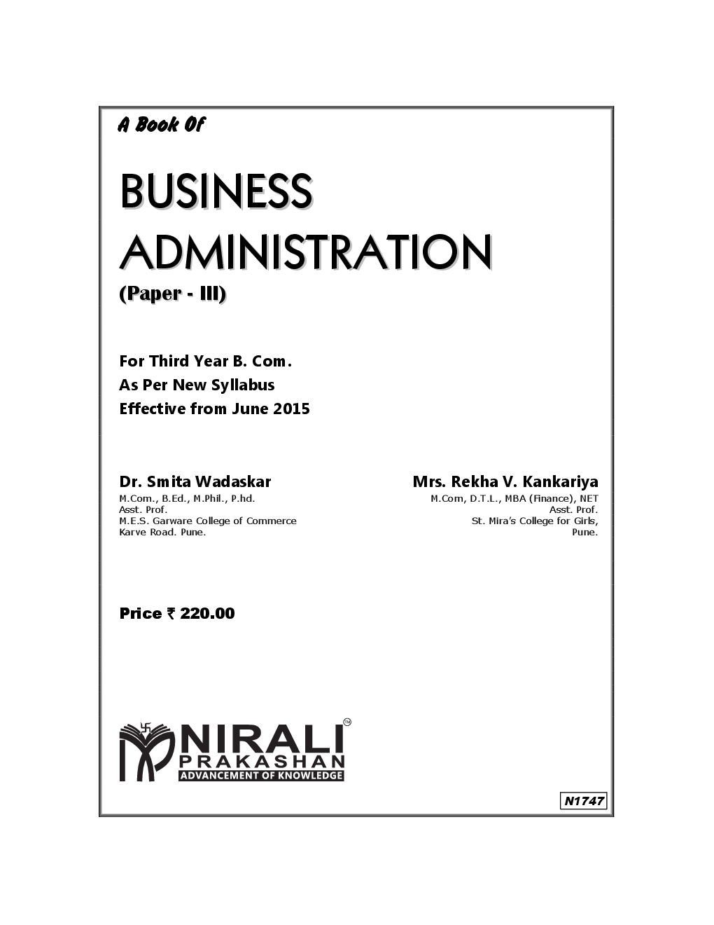 Business Administration Paper - III - Page 2