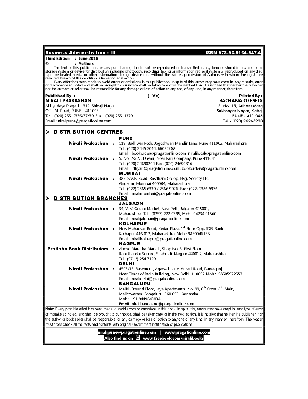 Business Administration Paper - III - Page 3