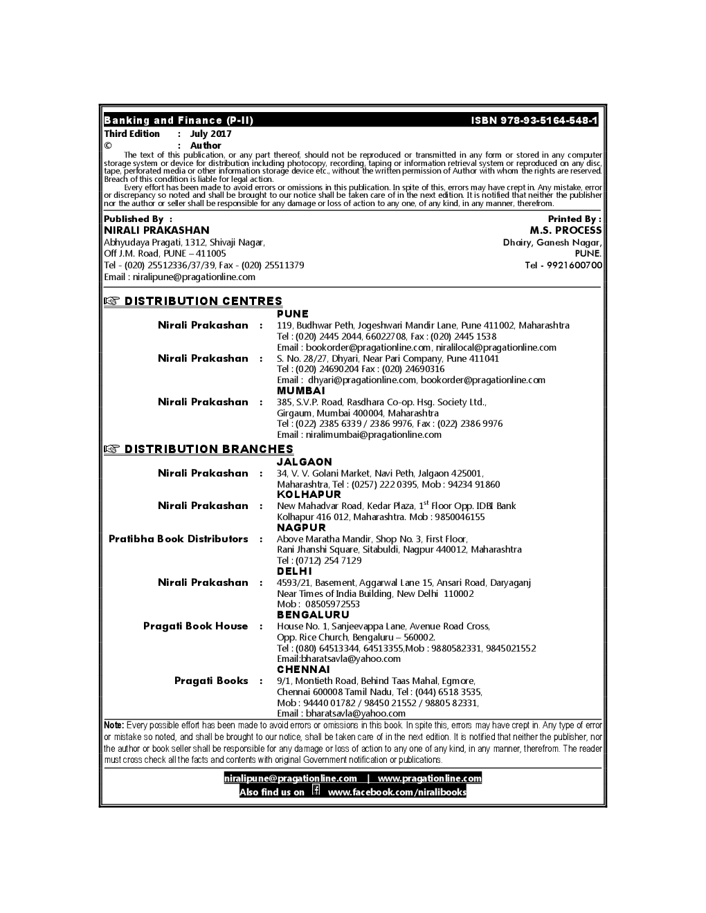 Banking And Finance Paper - II - Page 3