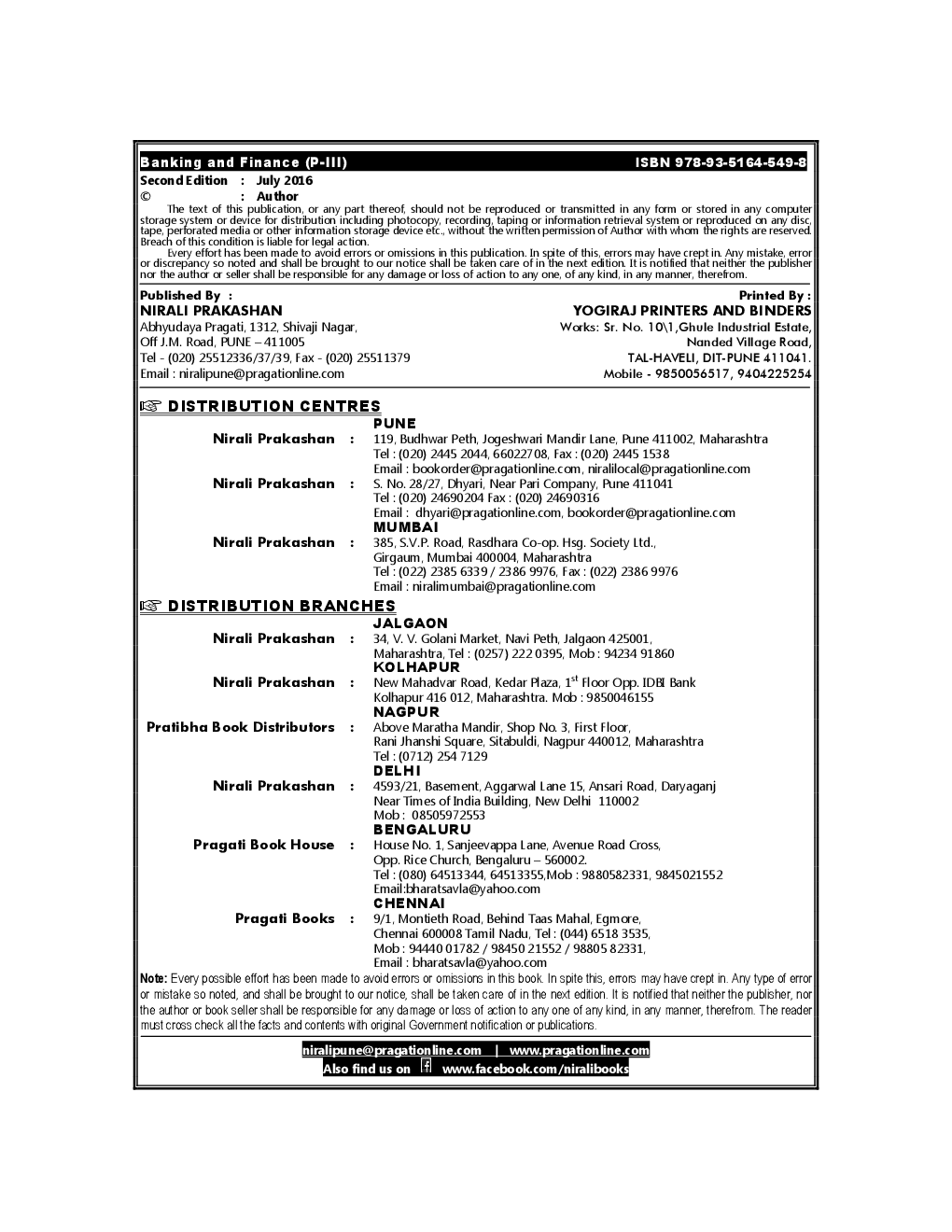 Banking And Finance Paper - III - Page 3