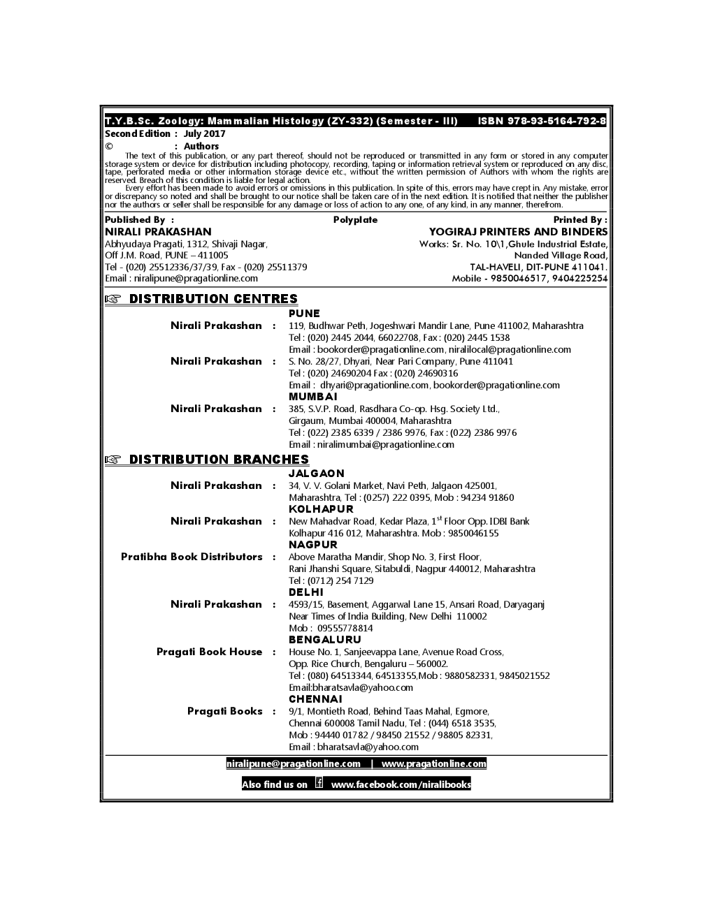 Mammalian Histology - Page 3