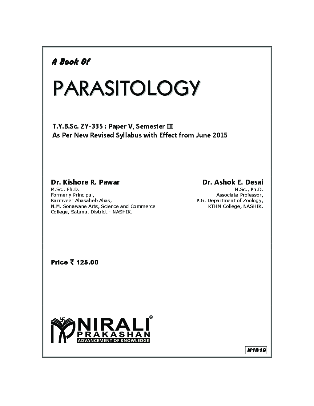 Parasitology - Page 2