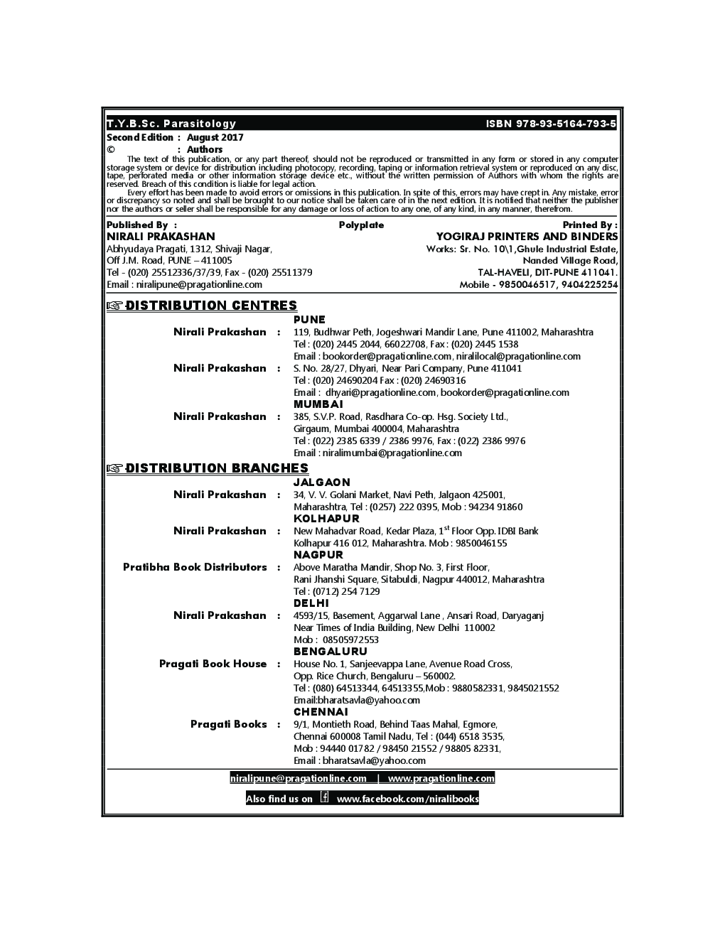 Parasitology - Page 3