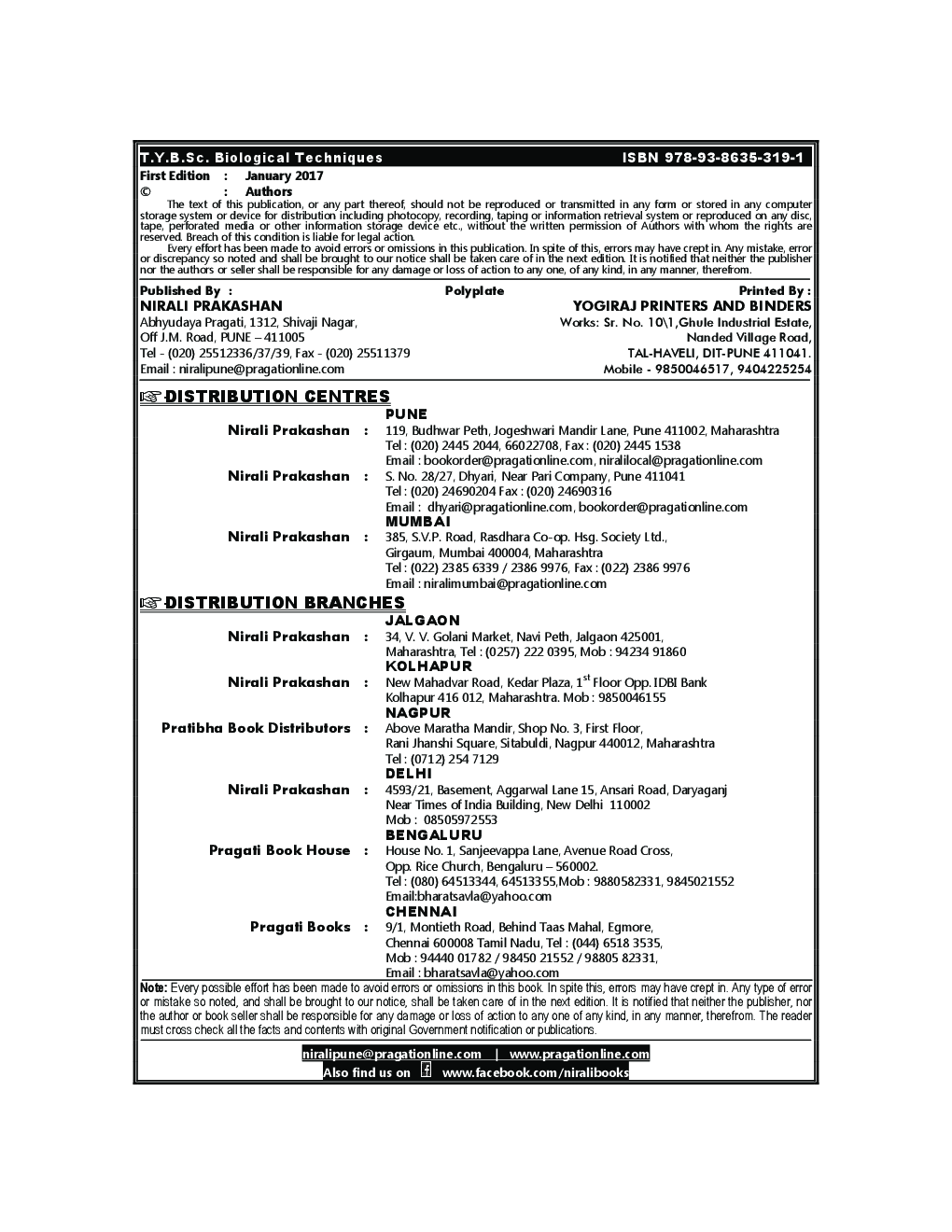 Biological Techniques - Page 3