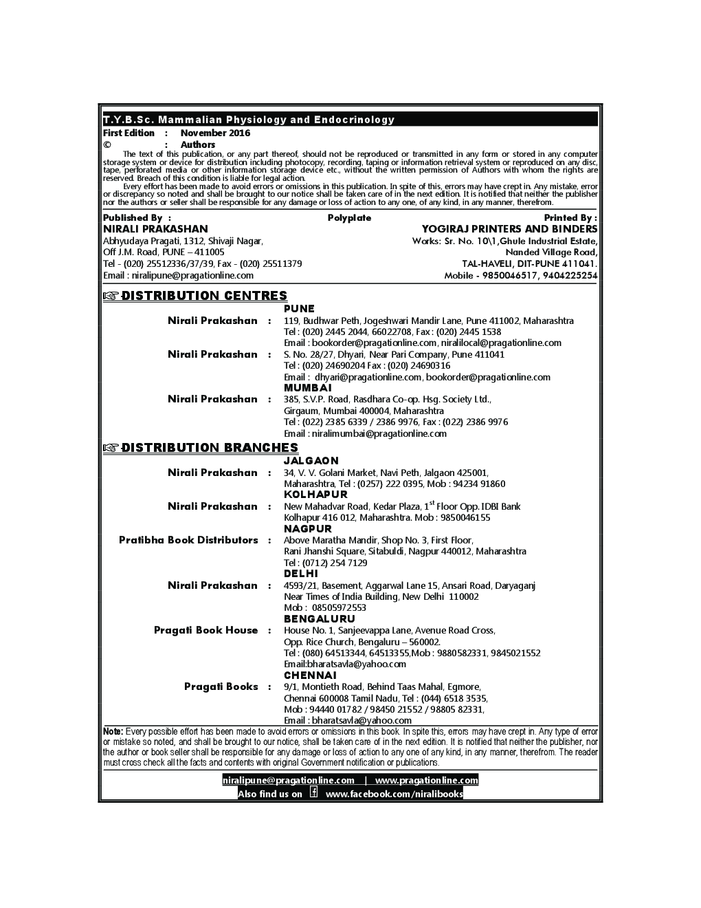 Mammalian Physiology And Endocrinology - Page 3