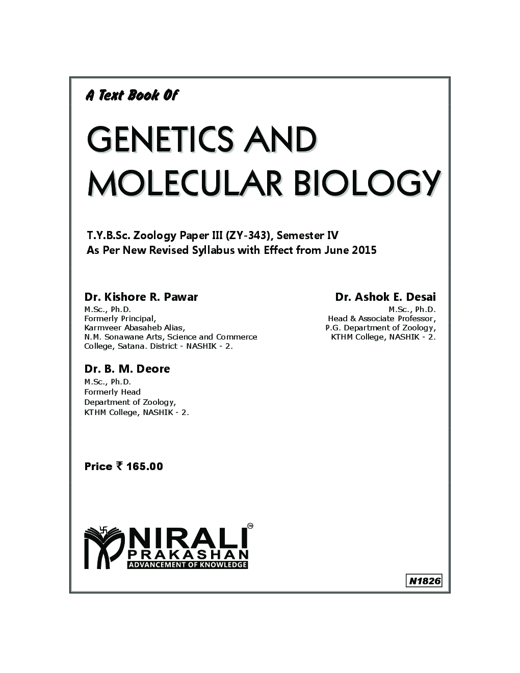 Genetics And Molecular Biology - Page 2
