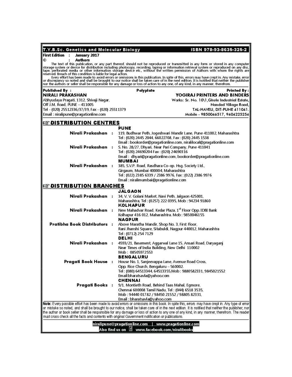 Genetics And Molecular Biology - Page 3