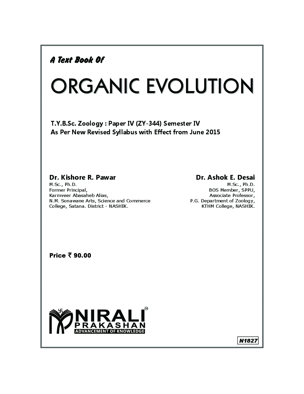 Organic Evolution - Page 2