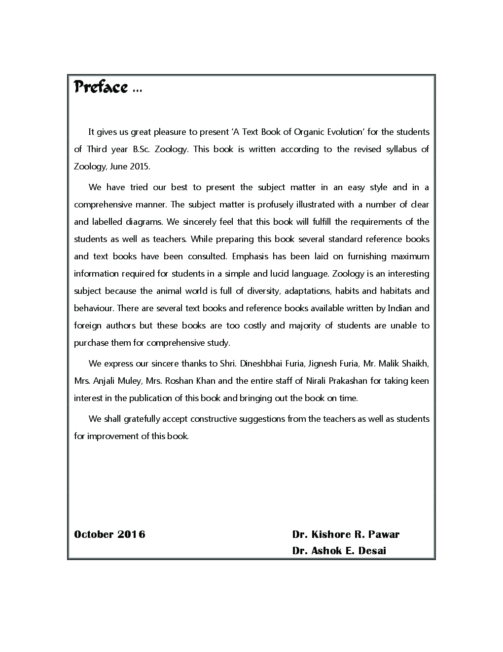 Download Organic Evolution PDF Online by Dr. Kishore R. Pawar, Dr. Ashok E. Desai