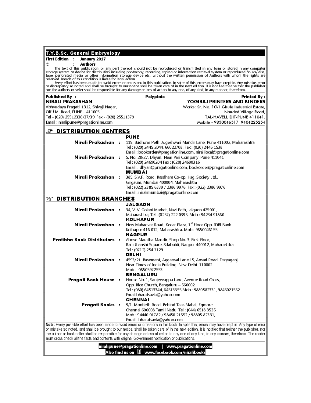 General Embryology - Page 3