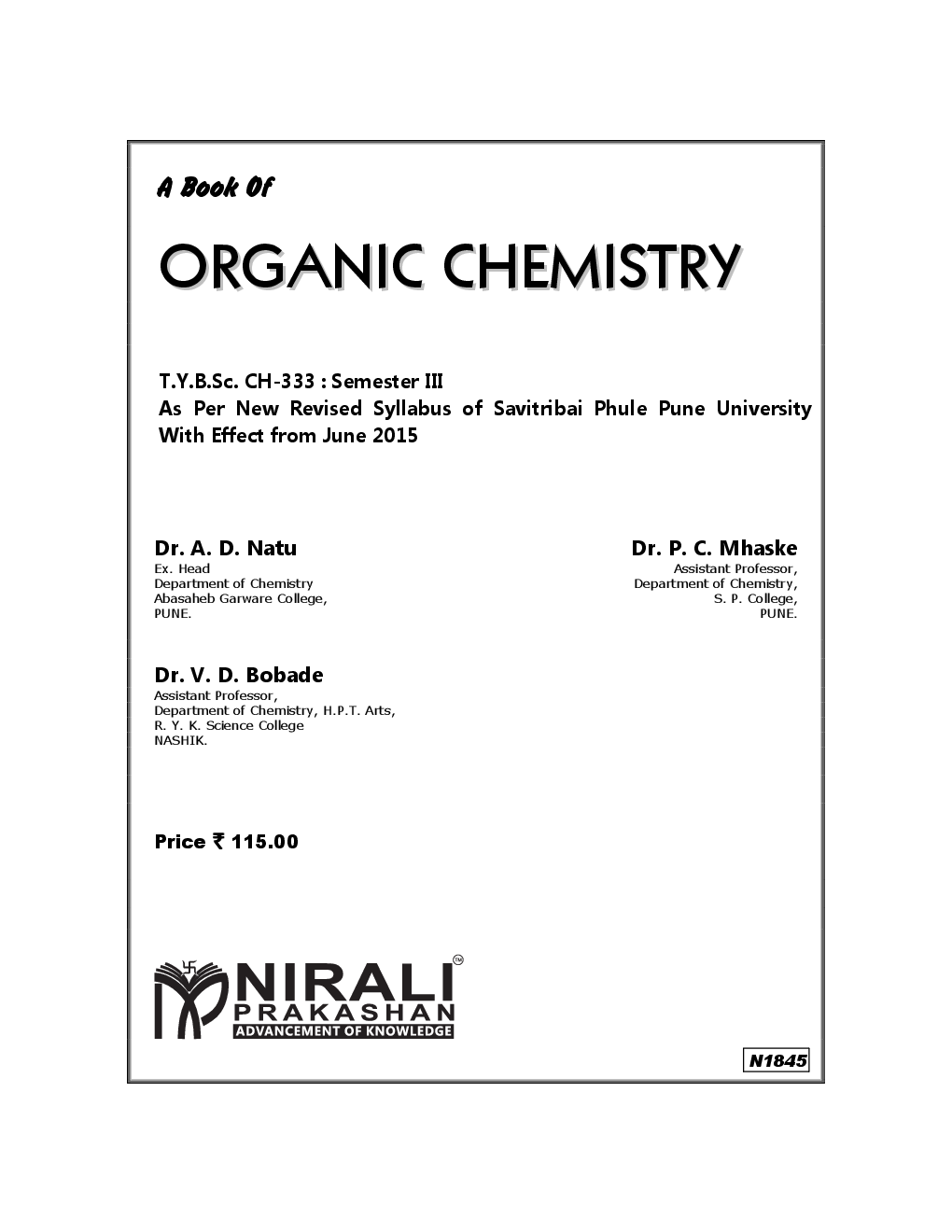 Organic Chemistry - Page 2