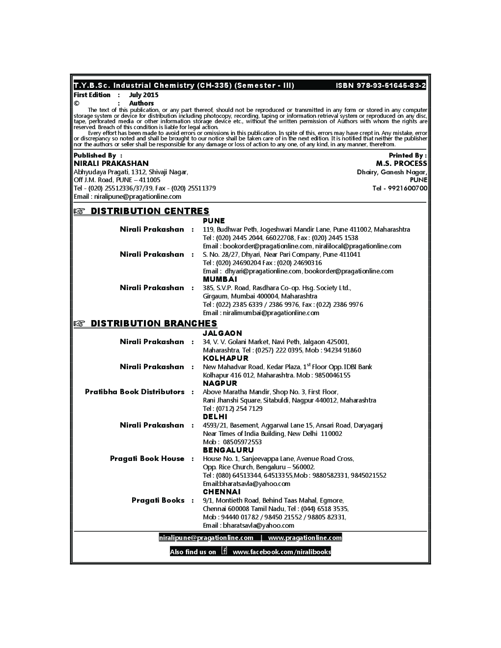 Industrial Chemistry - Page 3