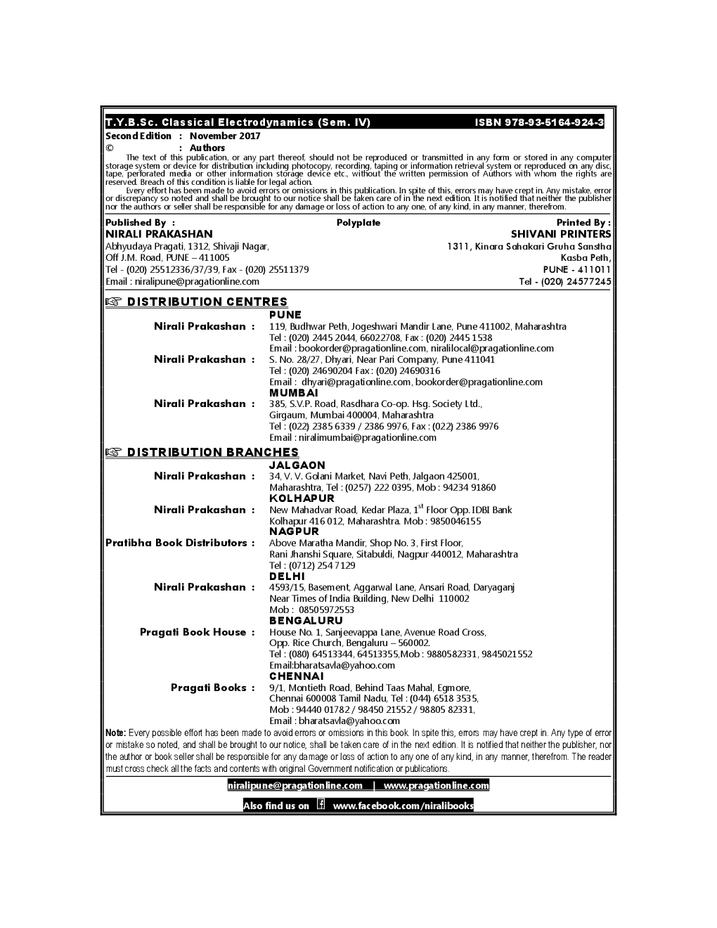 Classical Electrodynamics - Page 3