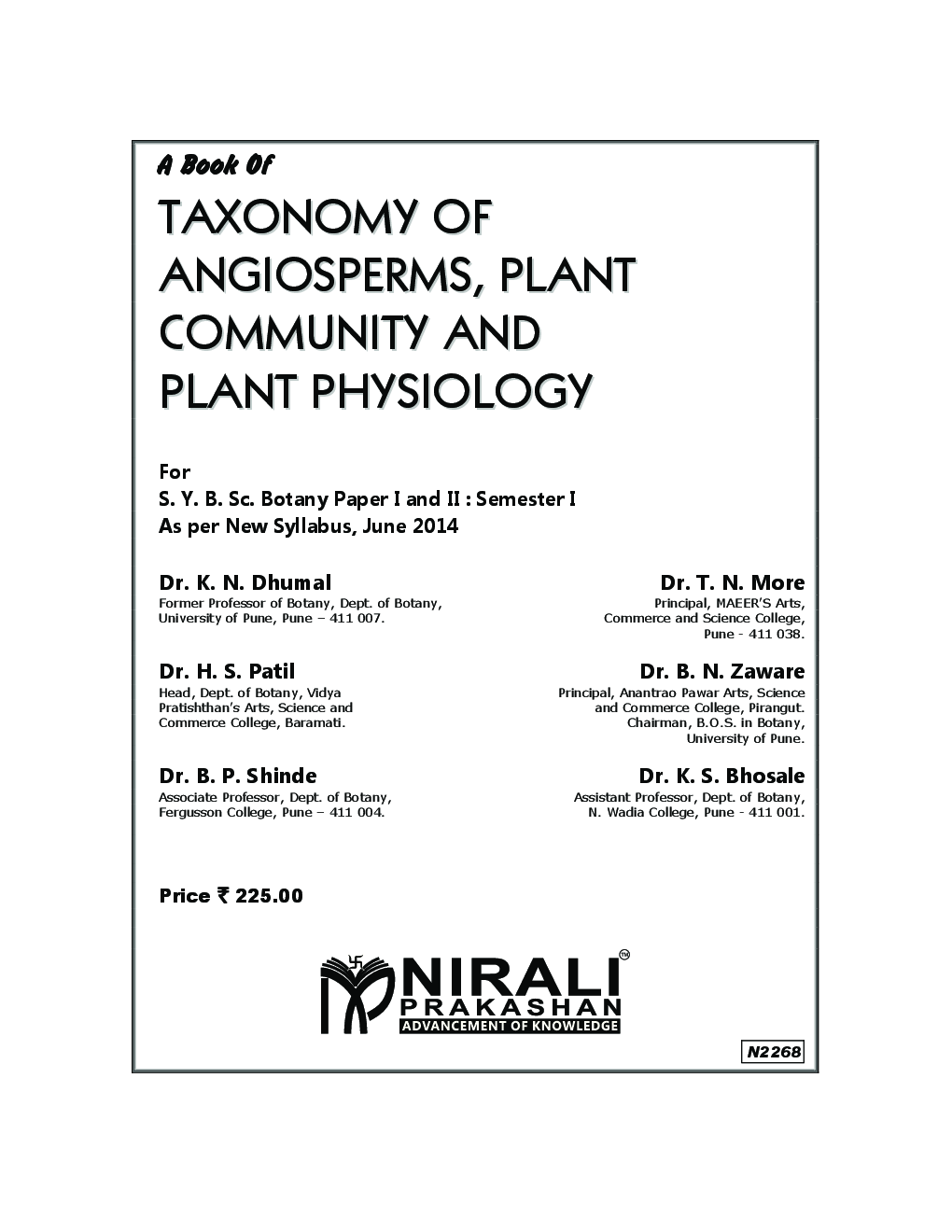 Taxonomy Of Angiosperms, Plant Community And Plant Physiology - Page 2
