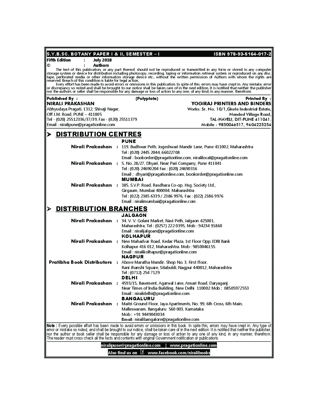 Taxonomy Of Angiosperms, Plant Community And Plant Physiology - Page 3