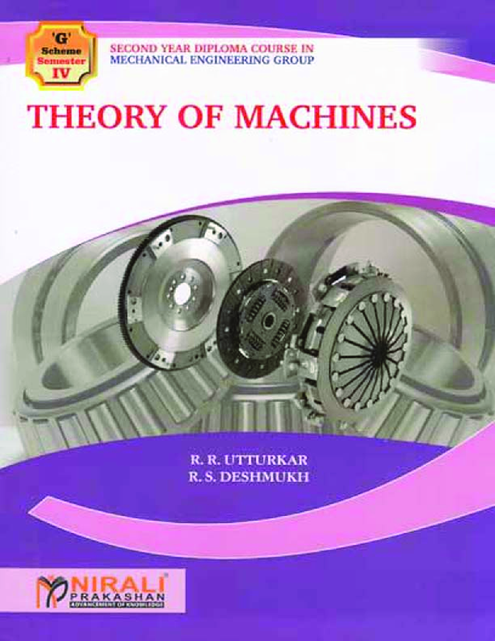 Theory Of Machines - Page 1