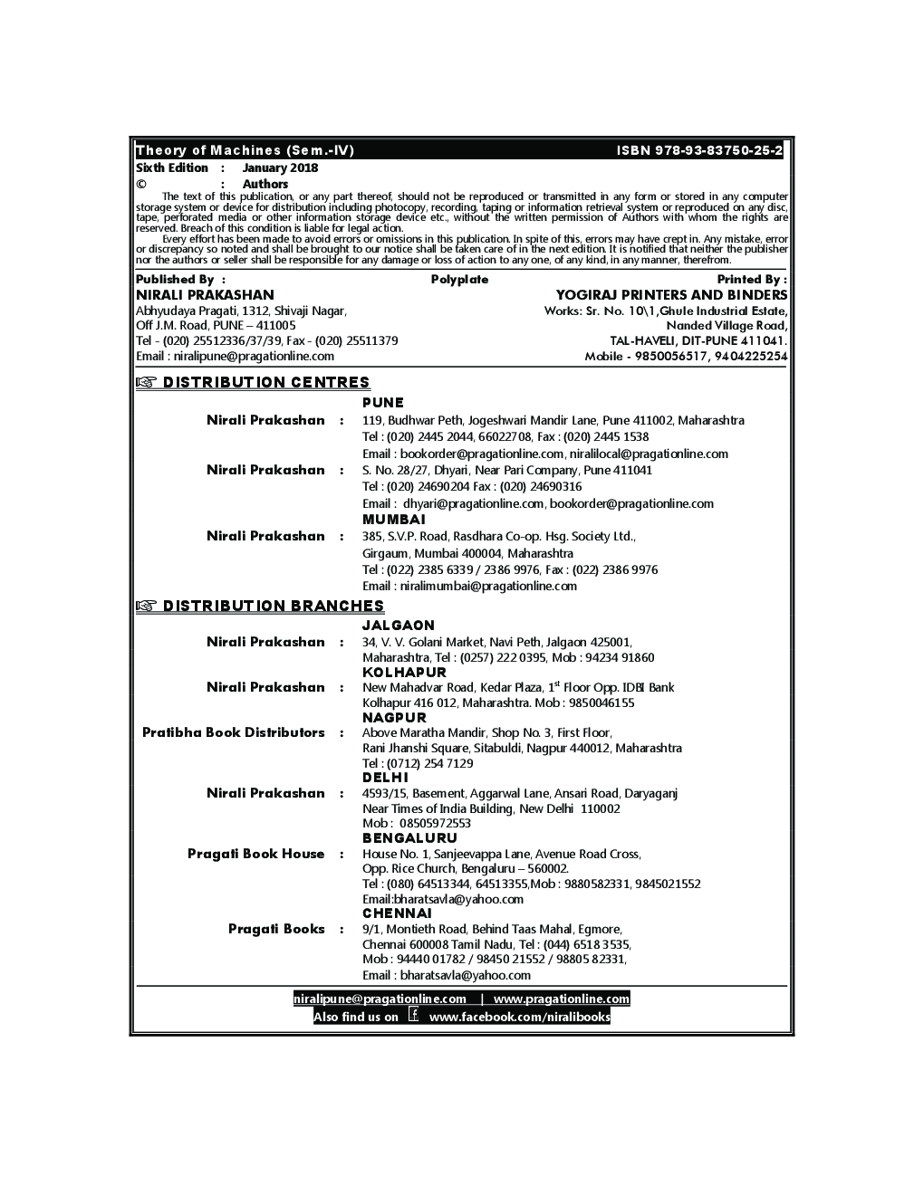Theory Of Machines - Page 3