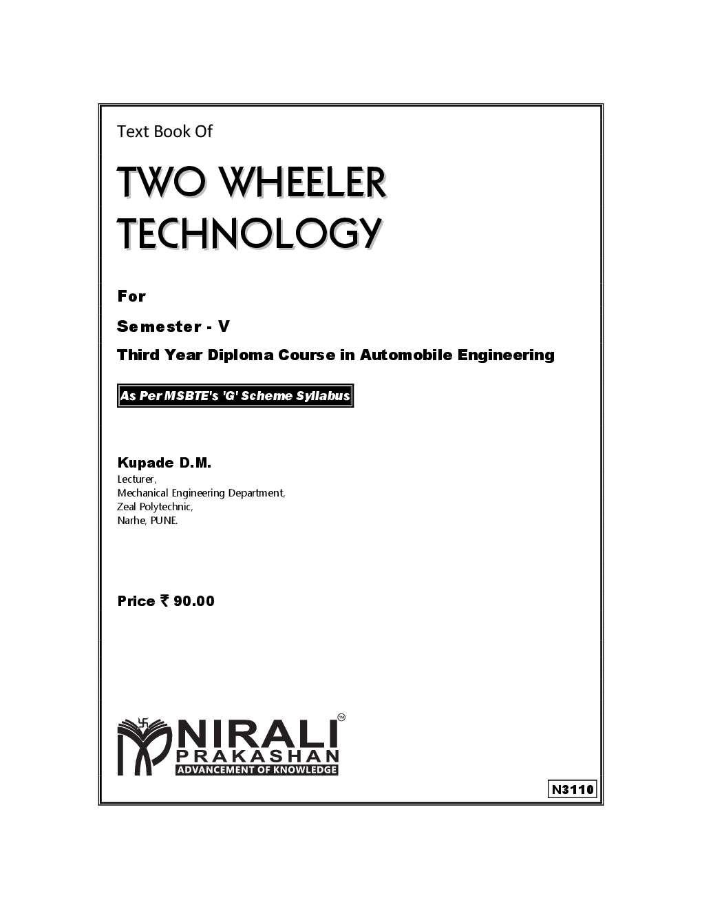Two Wheeler Technology - Page 2