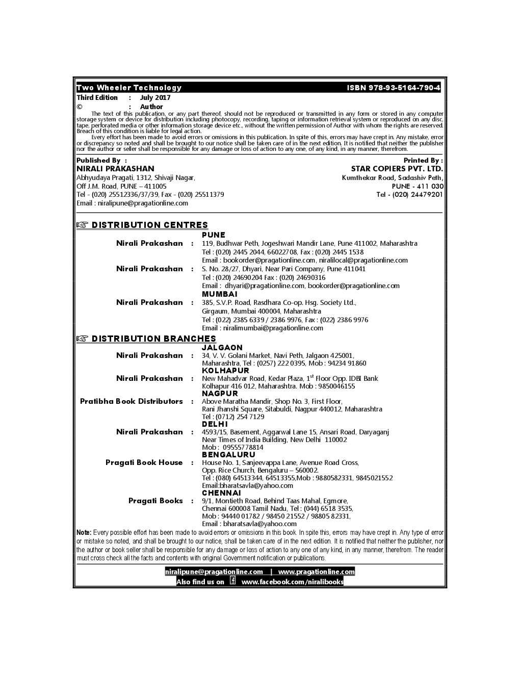 Two Wheeler Technology - Page 3