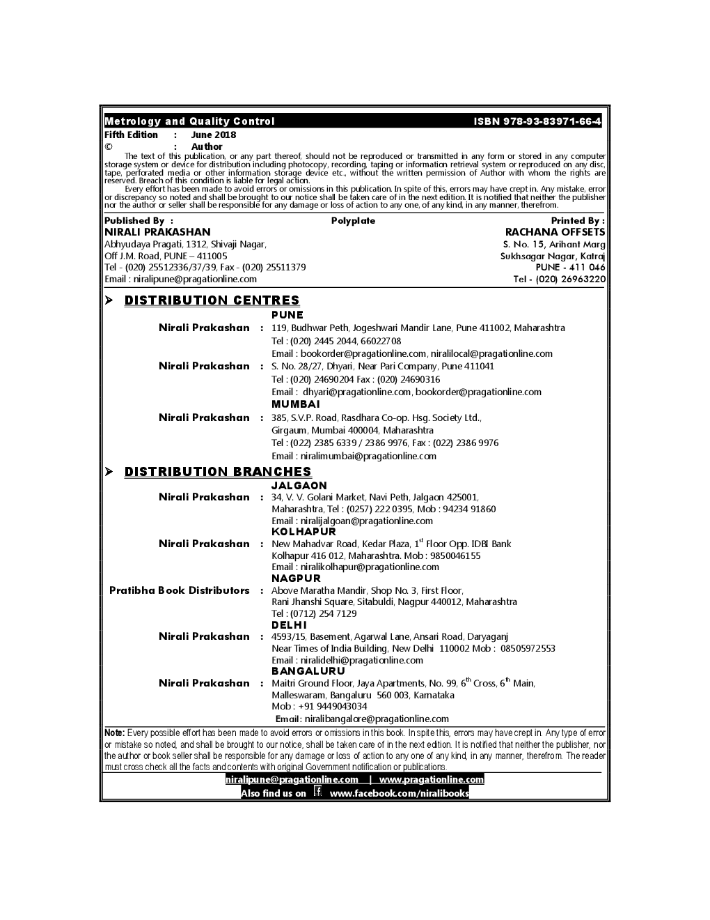 Metrology And Quality Control - Page 3