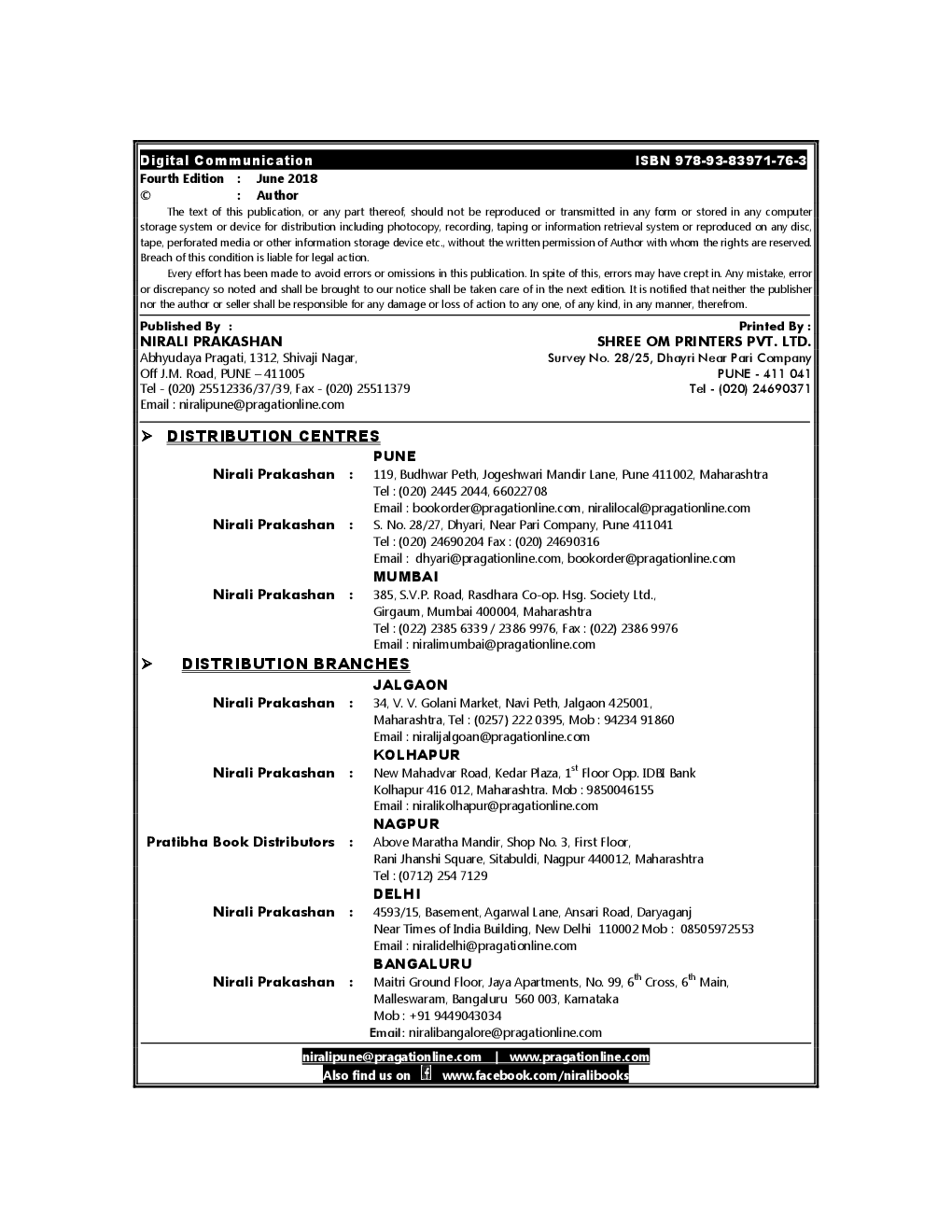 Digital Communication - Page 3