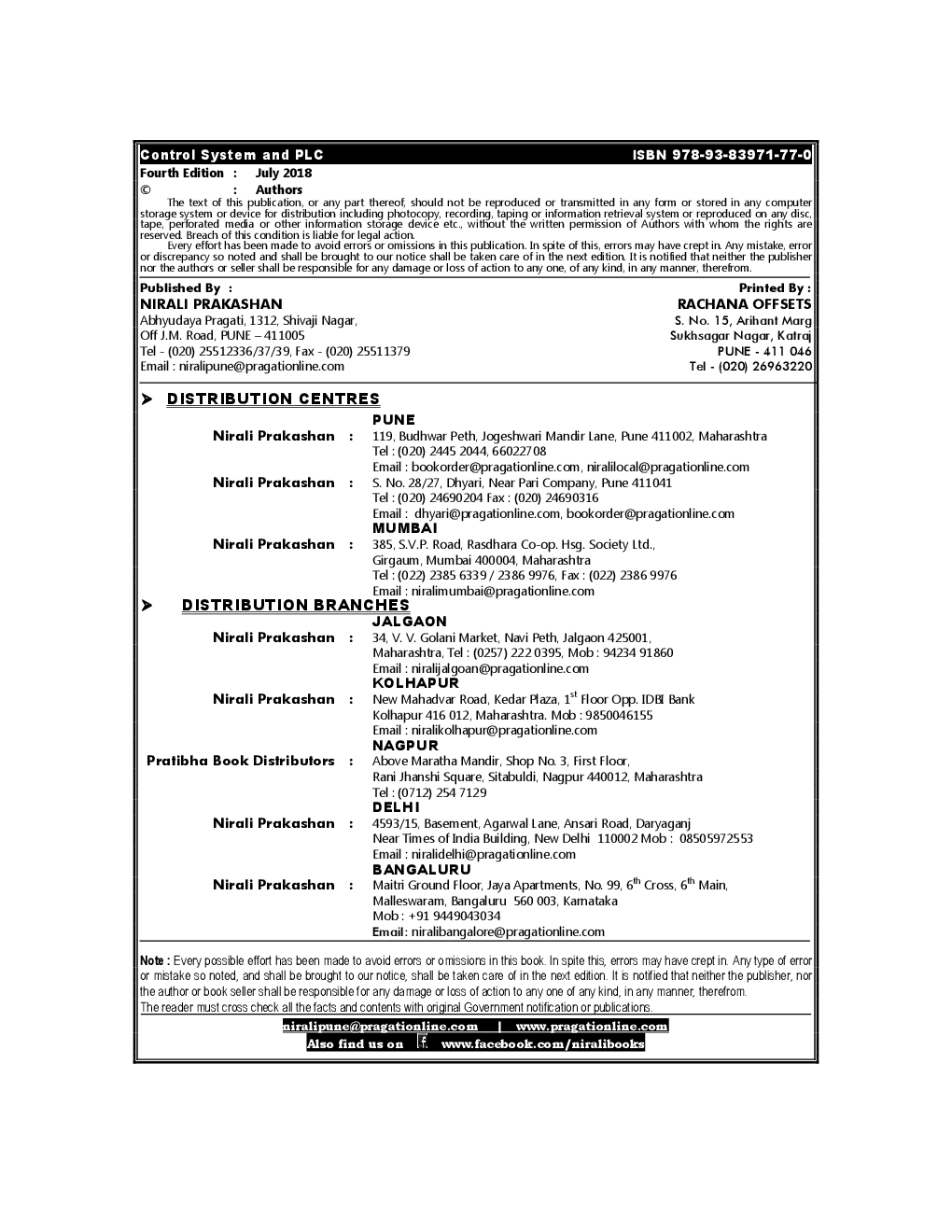 Control System And PLC (17536) - Page 3